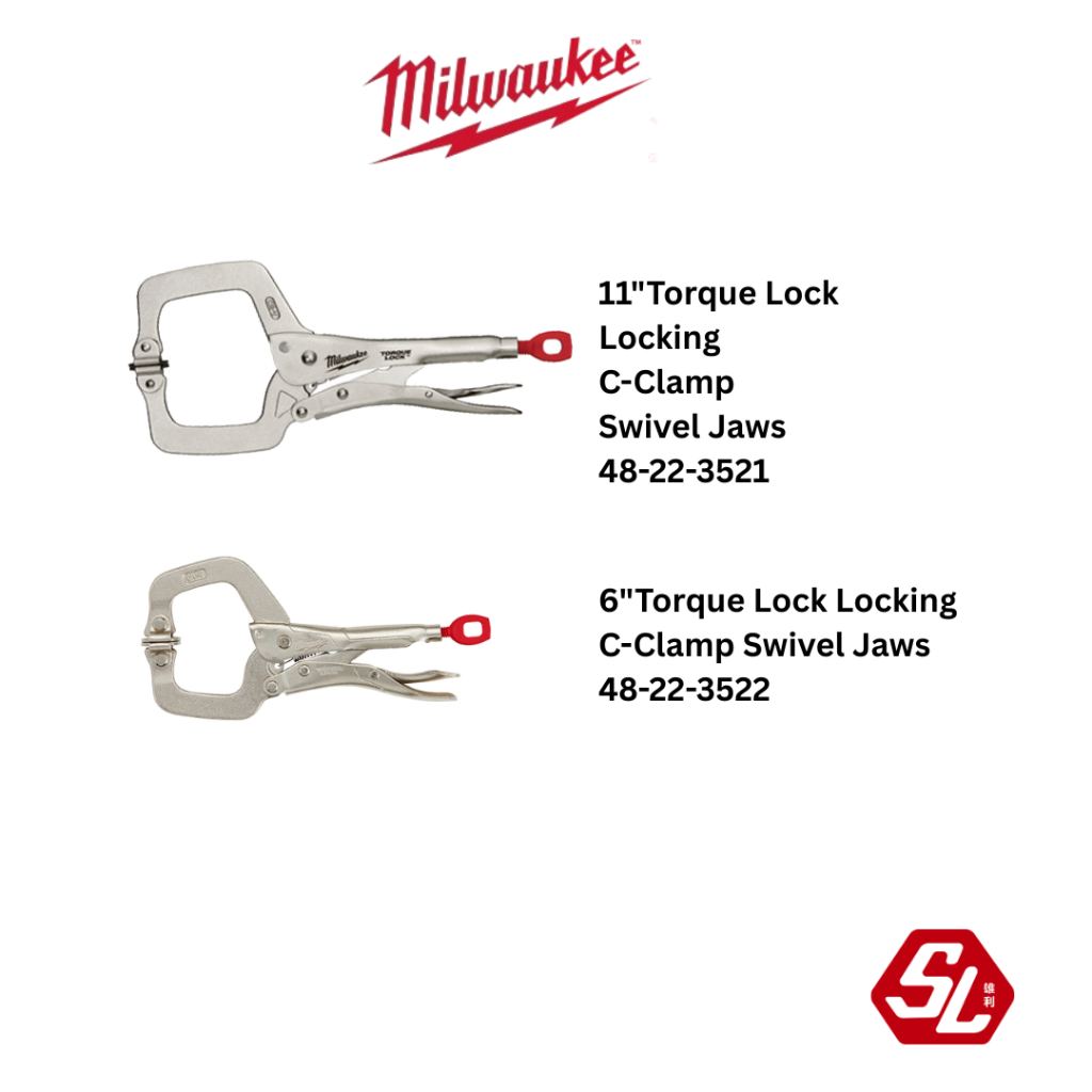 Milwauker Torque Lock Locking Clamp (48-22-3521 / 48-22-3522) | Shopee ...