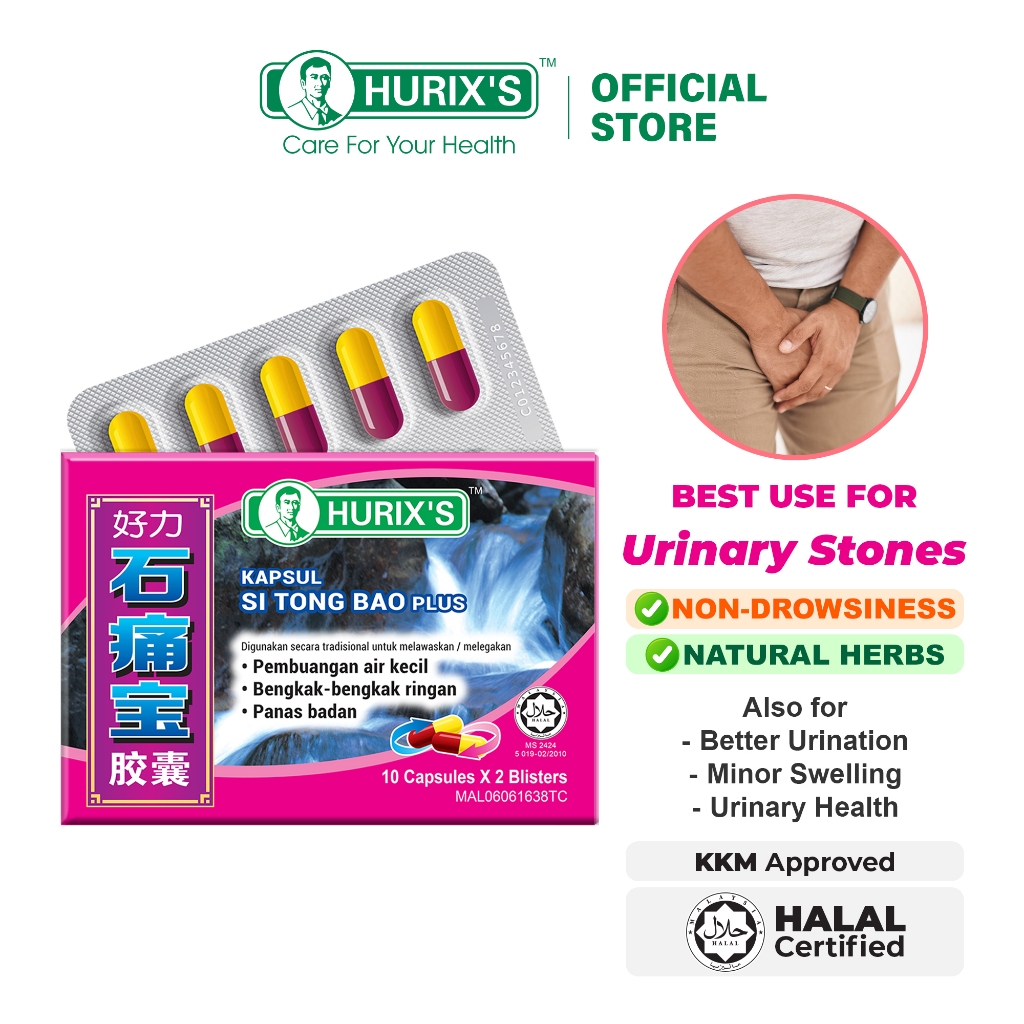 HURIX'S Kapsul Si Tong Bao Plus - Melawaskan Kencing - Melawaskan ...
