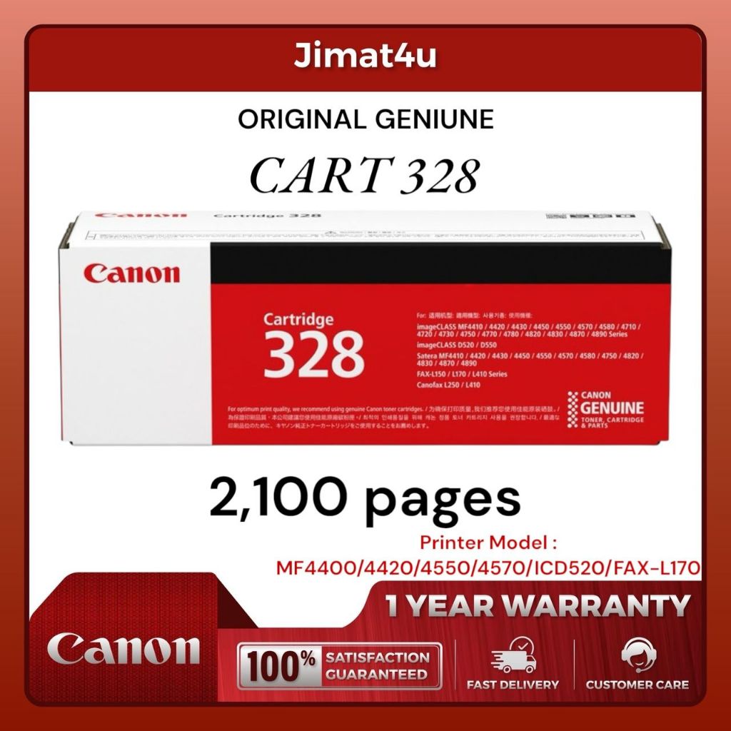 CANON CART 328 Original Laserjet Toner Cartridge CANON MF4400 MF4410 ...