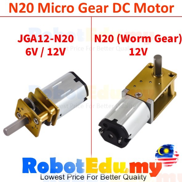 JGA12-N20 N20 Mini / Micro Metal Geared / Worm Gear Tiny Small DC Motor Kecil Miniature Sumo Robot 6V 12V 100RPM 1000RPM