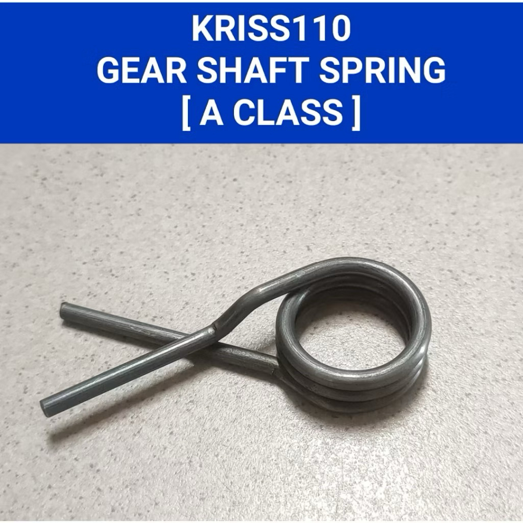 MODENAS KRISS 110 SRPING GEAR SHAFT SPRING RETURN SPRING | Shopee Malaysia
