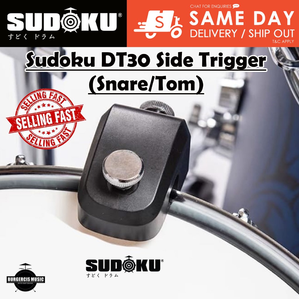 Sudoku RT30 Drum Head trigger snare/tom/bass drum/kick drum trigger ...