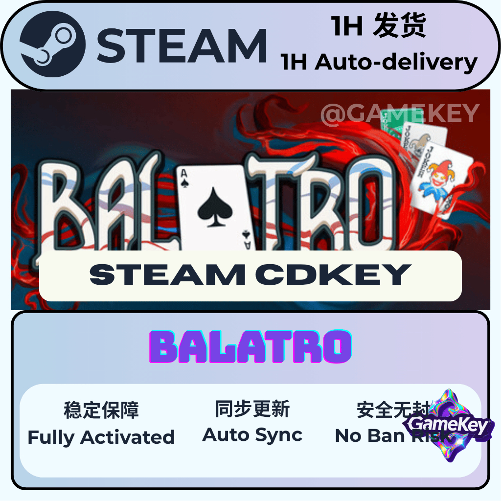 【Balatro】Steam (PC) CD Key Activation Code – Game Key Entry / Steam 激活码 ...