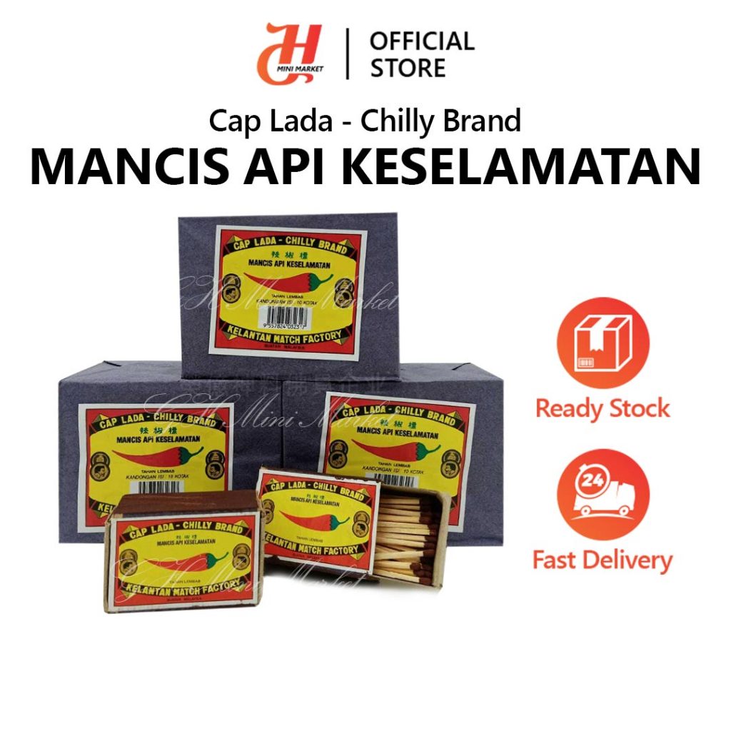 Cap Lada Chilly Brand Mancis Api [5 Small Box/10 in 1 Box]/辣椒标火柴/Ready ...