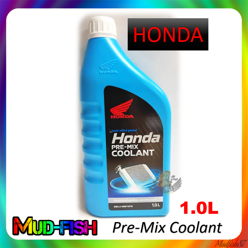 HONDA PRE MIX RADIATOR COOLANT 1L / 500ML (MADE IN THAILAND) | Shopee ...