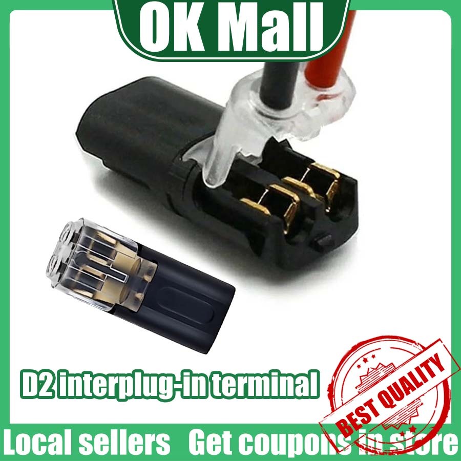 10-50pcs 2 Pin Way Plug/Wire Cable Interlock Plug/2P D2 Locking ...