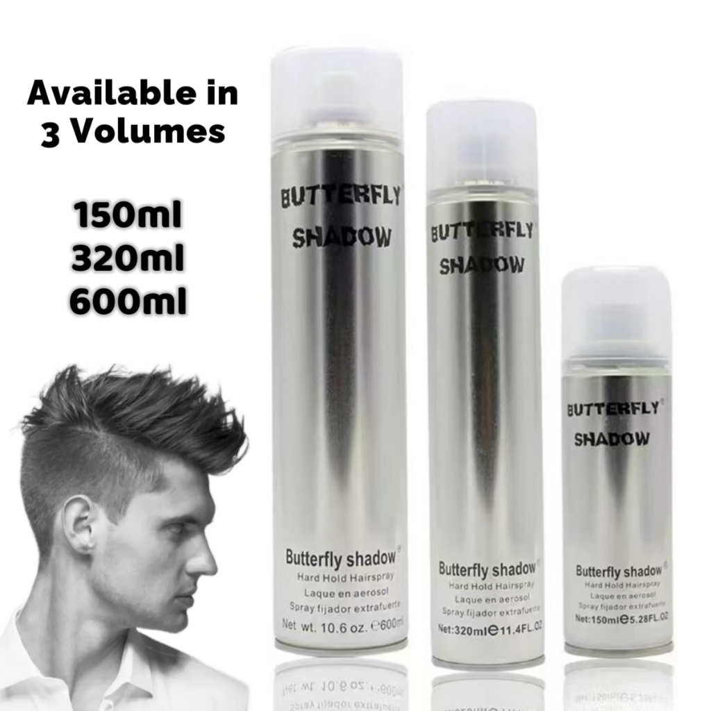 【𝗠'𝗦𝗜𝗔 𝗦𝗛𝗜𝗣 𝗢𝗨𝗧 𝟮𝟰𝗛𝗥𝗦】The Beauty Street 600ml 320ml 150ml BUTTERFLY ...