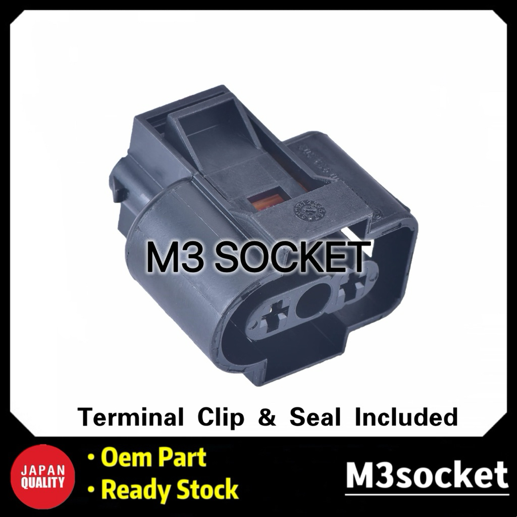 Volkswagen Audi Coolant Level Sensor (1J0 973 202) Socket Connector 2 ...