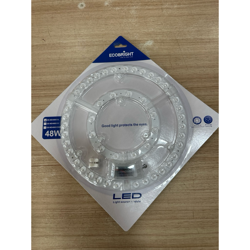 LED Magnet Light Source Module Circular Tube 36W/48W/72W/ 3 Colour ...