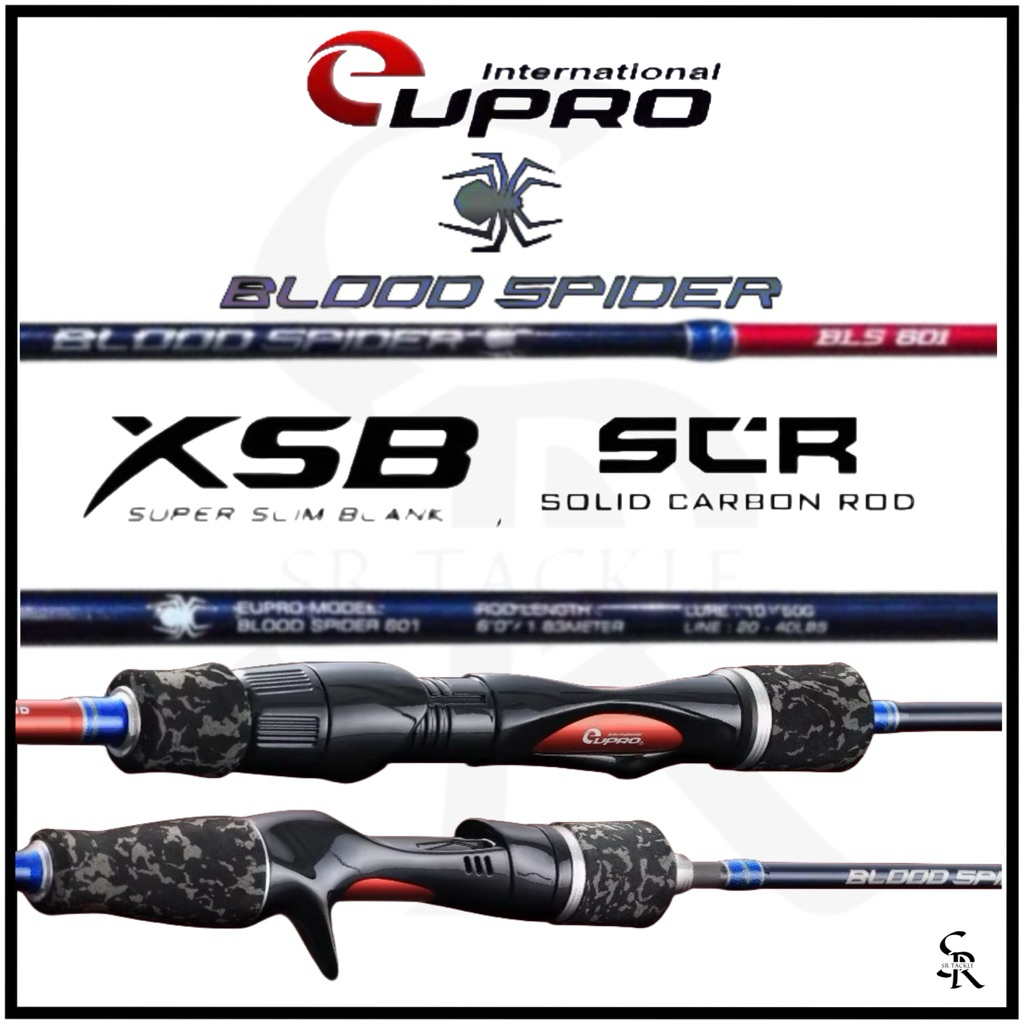 Eupro Blood Spider, Solid Carbon Rod Specialized for Snakehead, Toman ...