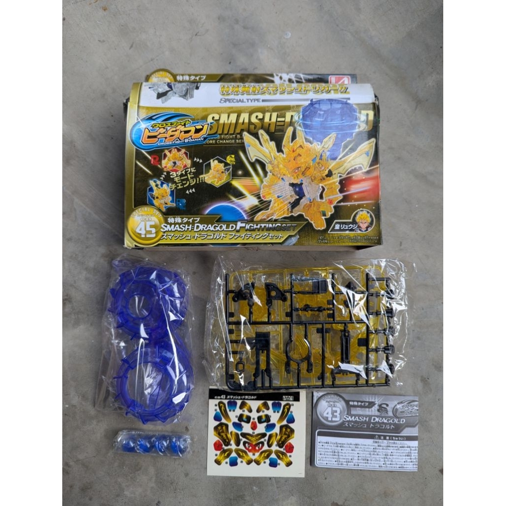 Smash Dragold Cross Fight B-daman Bdaman Figure | Shopee Malaysia