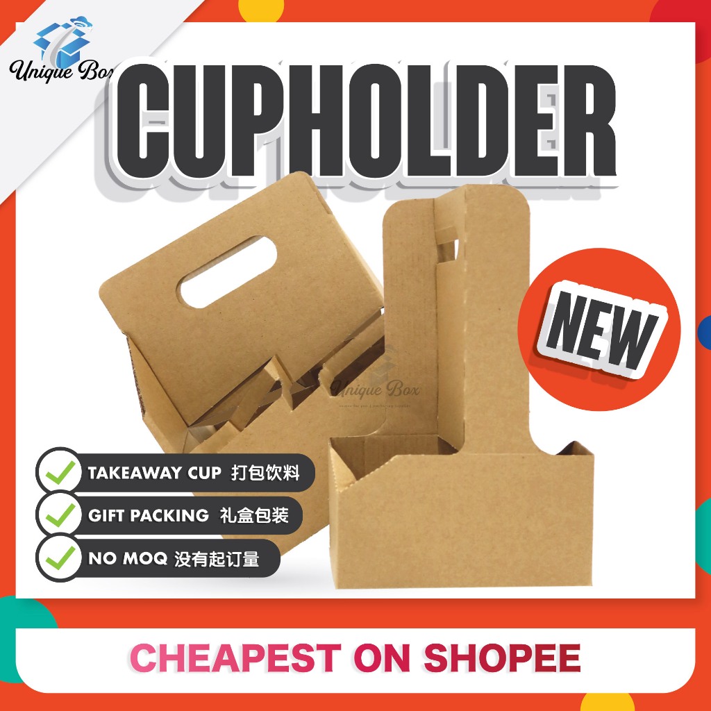 UNIQUEBOX Paper Cup Carrier Takeaway Cup Holder Paper Cup Tray / Cafe ...