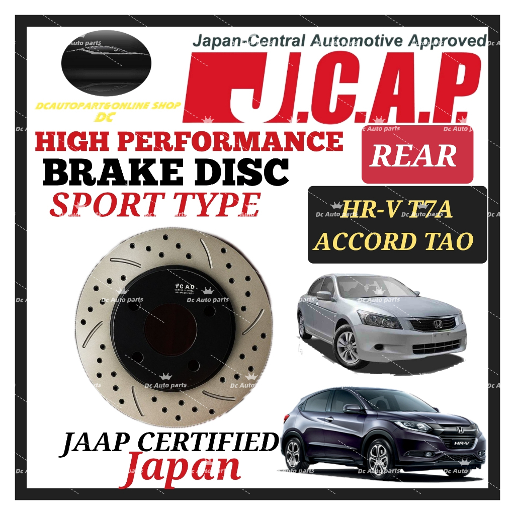 JCAP JAPAN HONDA HRV HR-V T7A RU ACCORD TAO DRILLED SLOTTED SPORT DISC ...