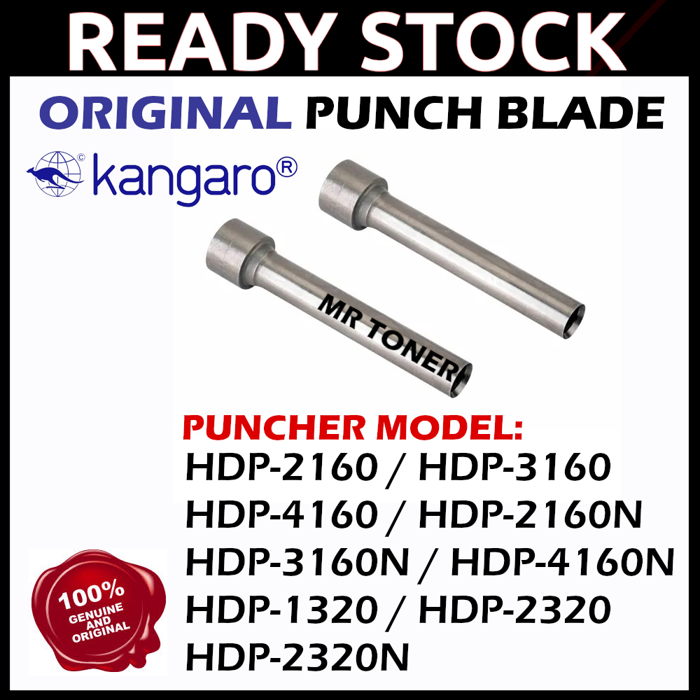Kangaro Puncher Punch Blade HDP2160 HDP3160 HDP4160 HDP1320 HDP2320 ...