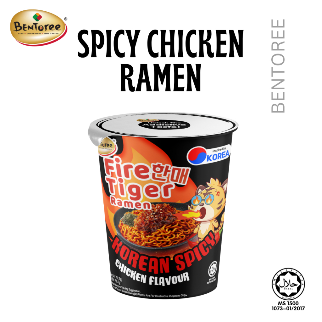 Halal Bentoree Fire Tiger Ramen Spicy Chicken Flavour Korean Mi Segera ...