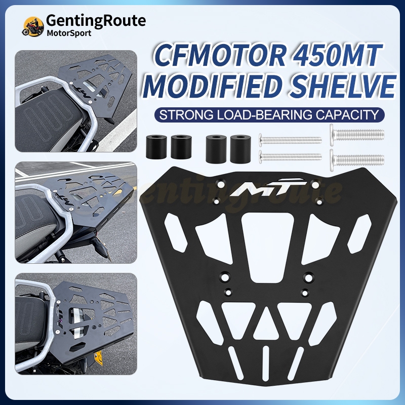 CF MOTO 450MT Rear Luggage Carrier Rack CFMOTO 450MT 450-MT Motorcycle ...
