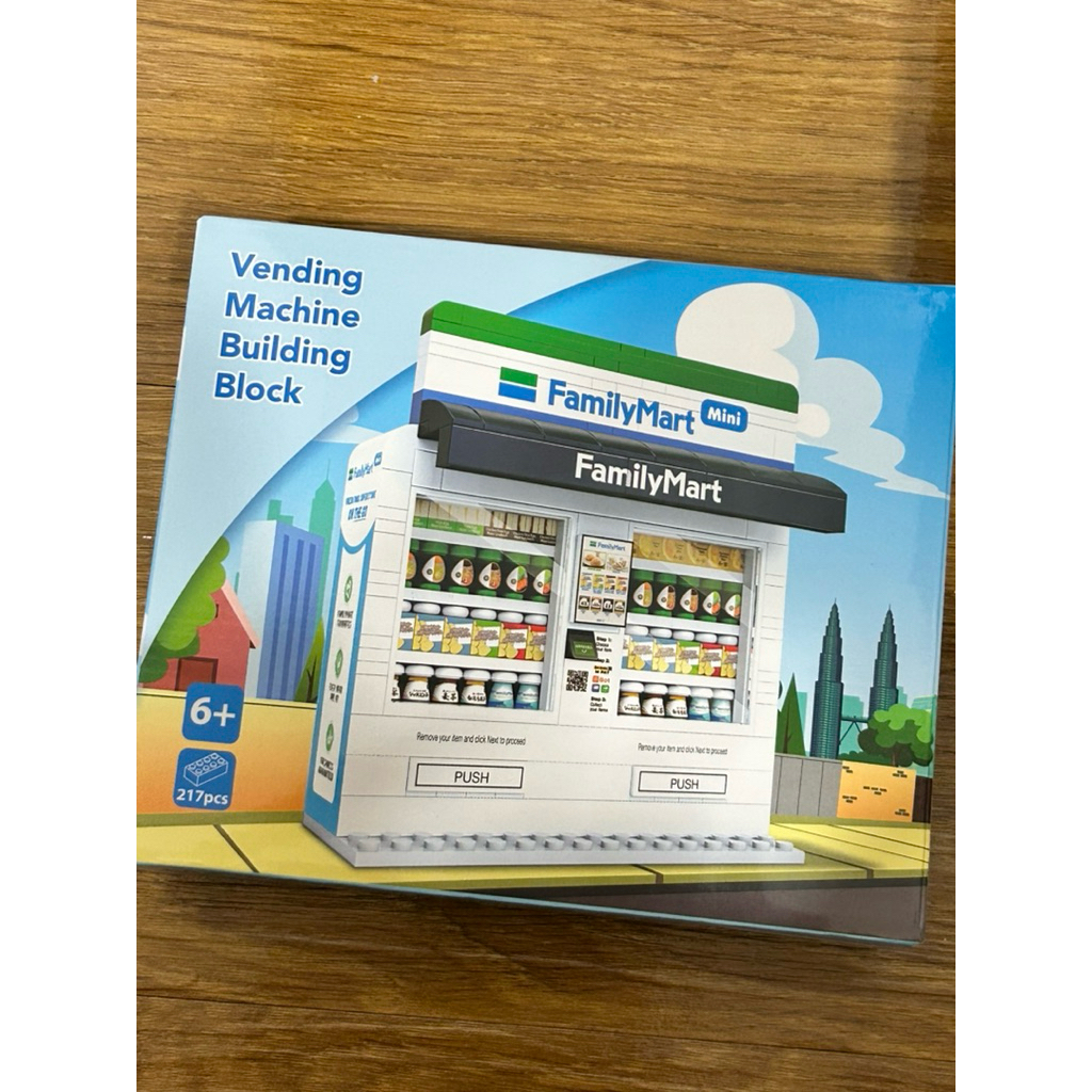 FAMILY MART VENDING MACHINE BUILDING BLOCK LIMITED EDITION | Shopee ...