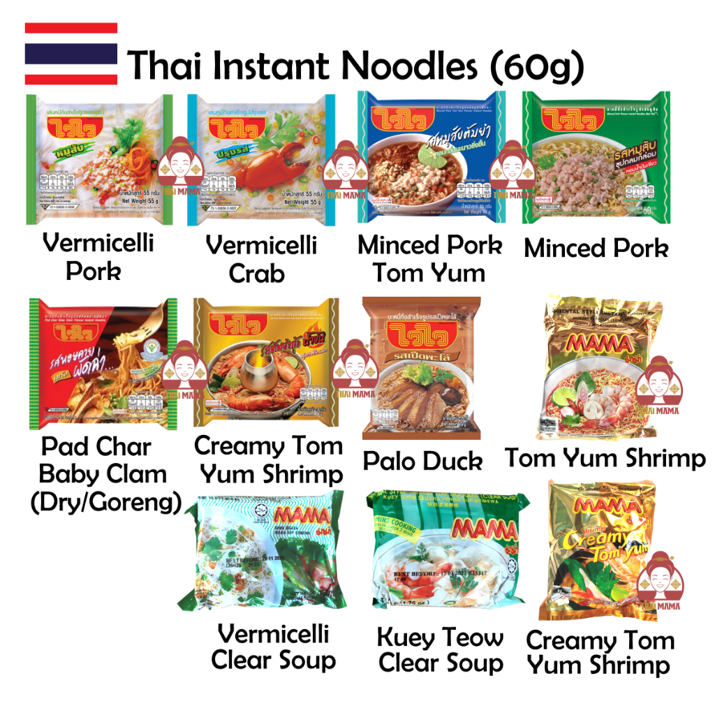 Thai Instant Noodles / Shrimp Tom Yum / Creamy Shrimp Tom Yum / Minced ...