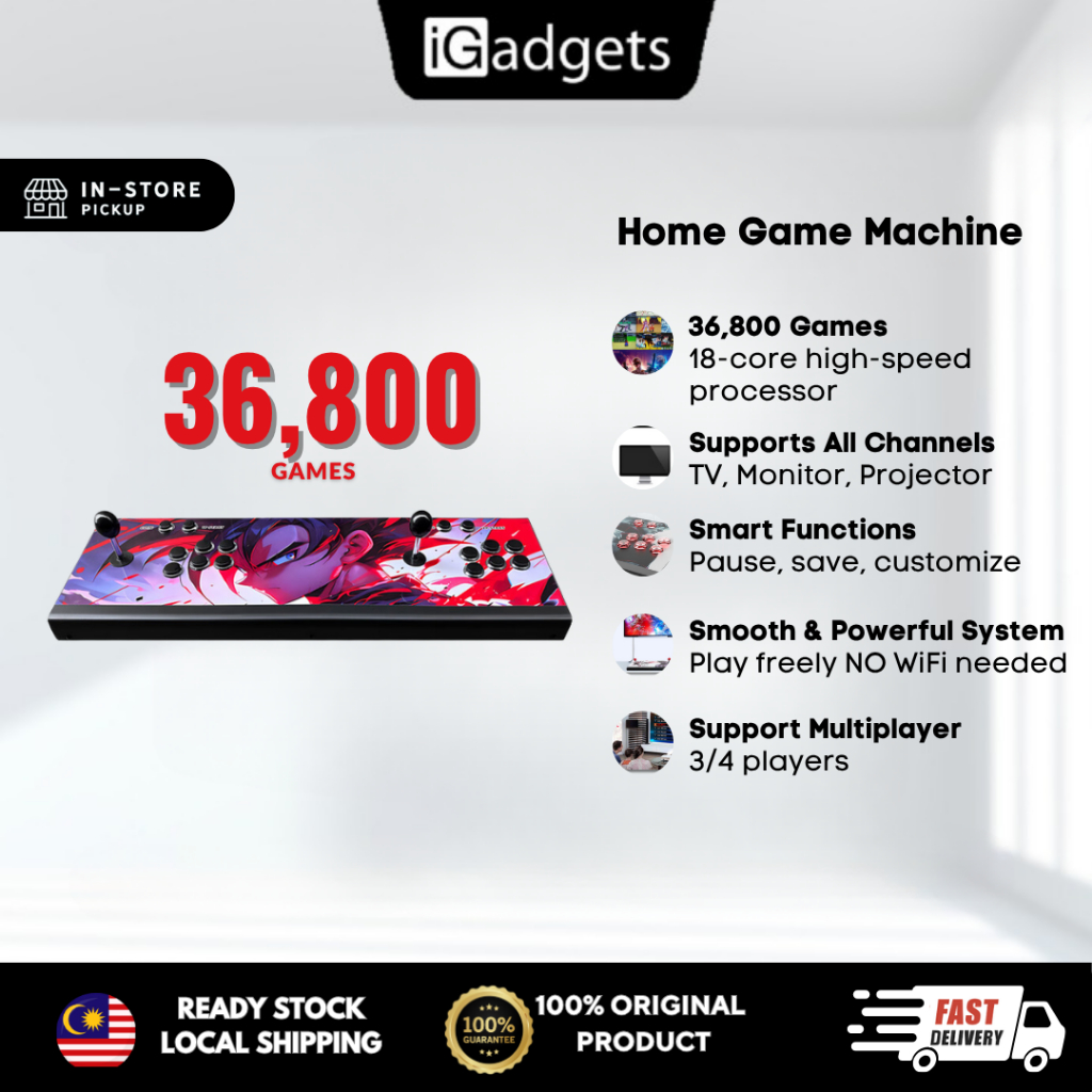 Home Game Machine 3D Pandora-WIFI
