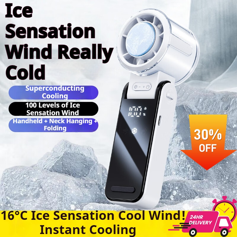 Portable Cooling Handheld Fan with Metal Cold Block Turbo Strong Wind ...