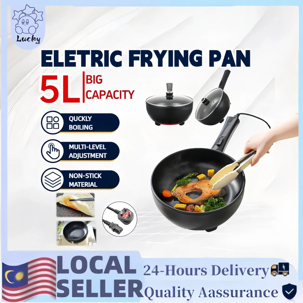 5L Multifunction Electric Frying Pan Gear Adjustable Non-Stick Wok