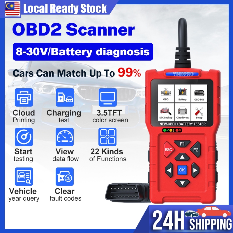 T300 Pro OBD2 Car Scanner Perodua Proton Troubleshooter Diagnostic ...
