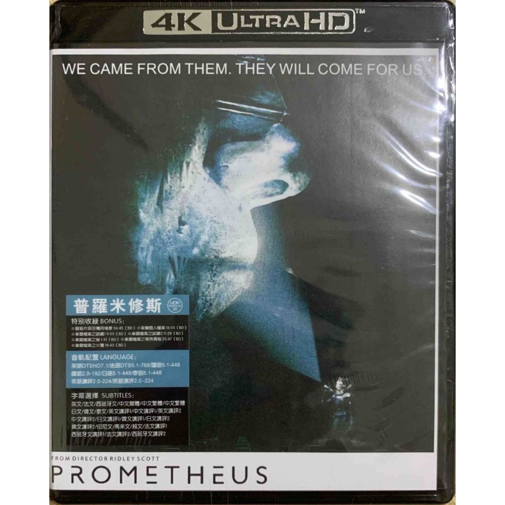 Import 4K Blu-ray Prometheus 2012 | Shopee Malaysia