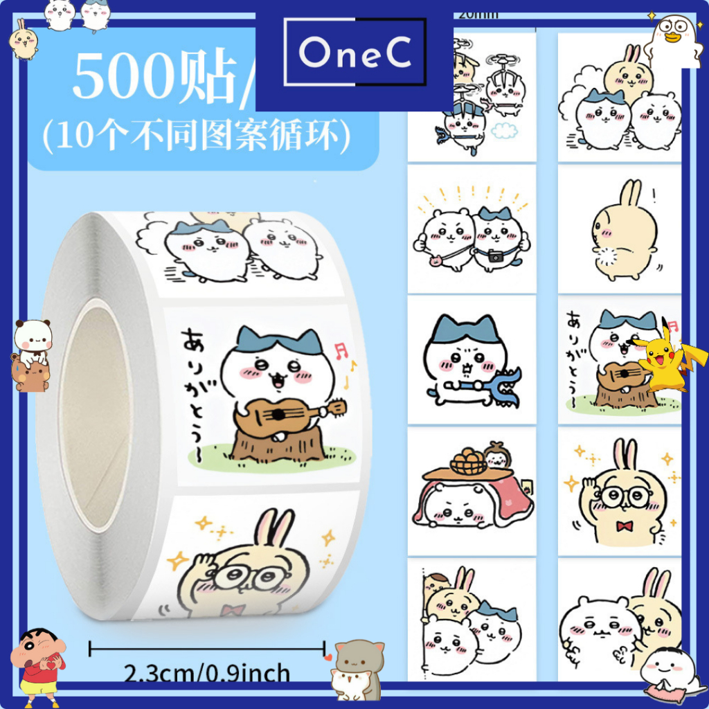 Buy chiikawa Online With Best Price, Jun 2026 | Shopee Malaysia