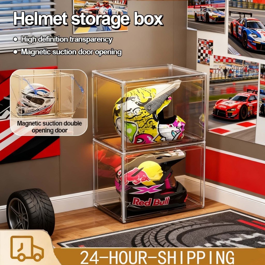 Helmet storage,acrylic box display, handbag storage, toy display ...