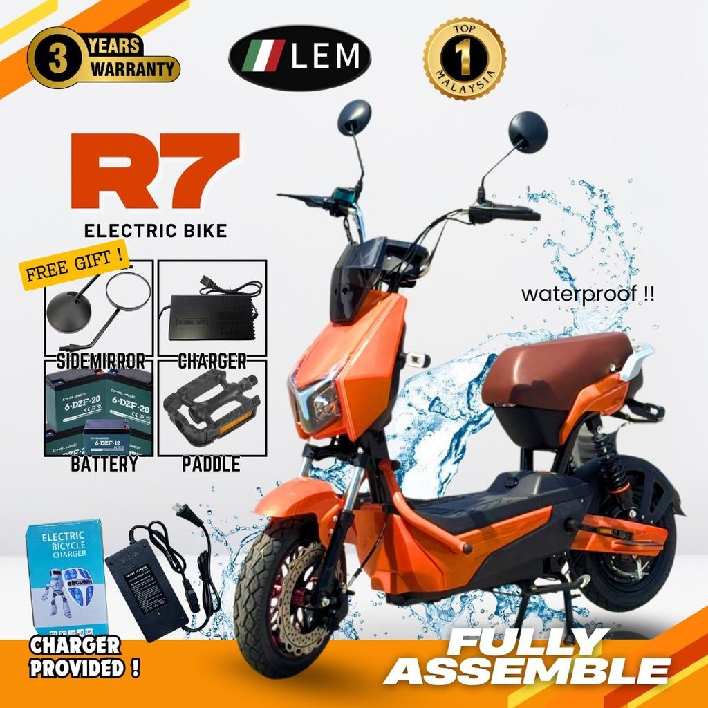 ★LEM★ NEW PRODUCT FOR 2026 !!! R7 ELECTRIC BIKES AND EBIKES | Shopee ...