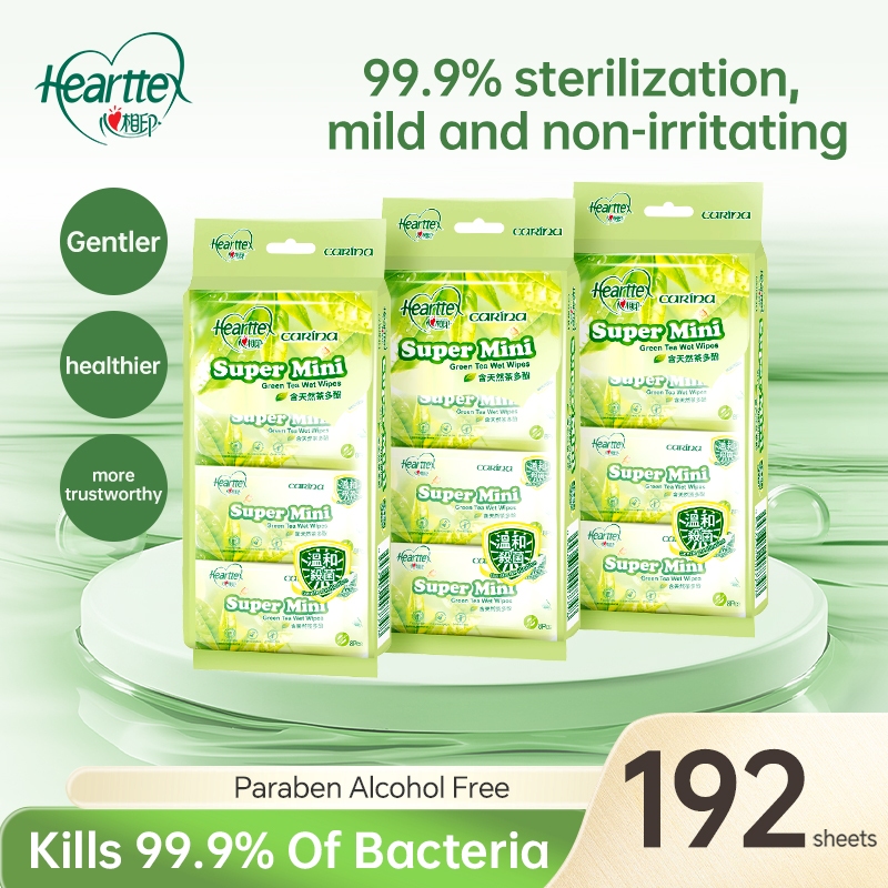 Hearttex Antigerm Antibacterial Wipes (64s x 3 bdl) | Shopee Malaysia