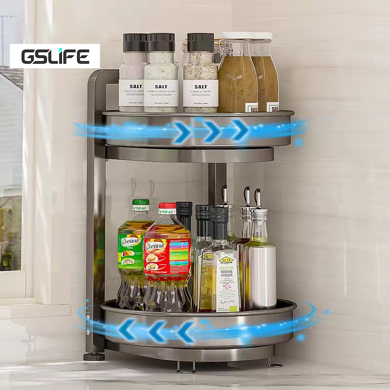 GSLife 360° Rotating Spice Rack 2/3 Tier Corner Shelf Organizer ...