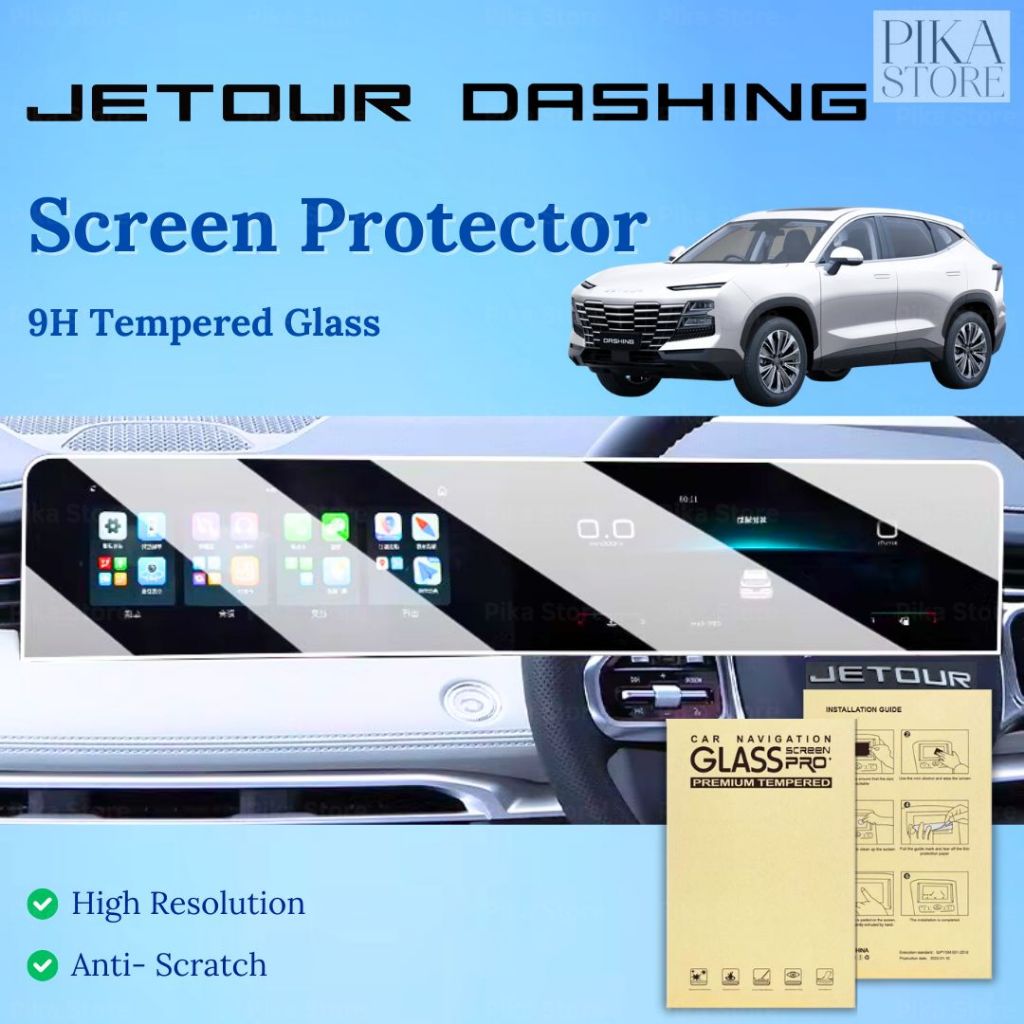 Jetour Dashing Infotainment Screen Protector Tempered Glass Skrin ...