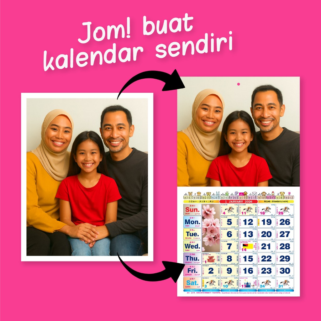 KALENDAR 2026 / PERSONALIZE CALENDAR 2026 (ISLAM @ KUDA) Murah ...