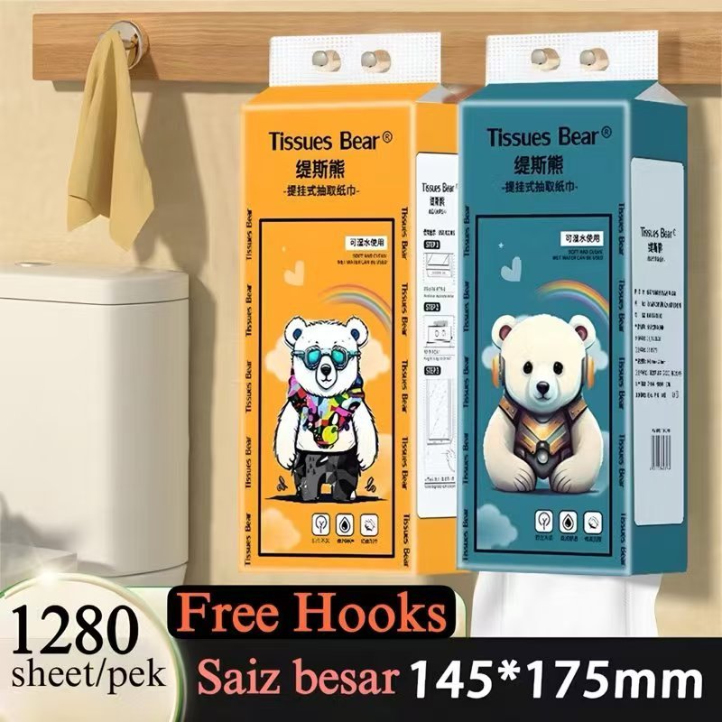 Tissue 1280 Sheets Pull-Out Paper 4 Layers Thick Hanging | Shopee Malaysia