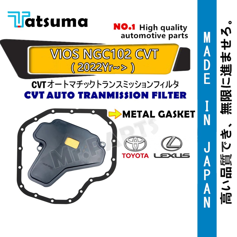 CVT filter VIOS 22YR~> TOYOTA NGC102 auto transmission filter auto ...
