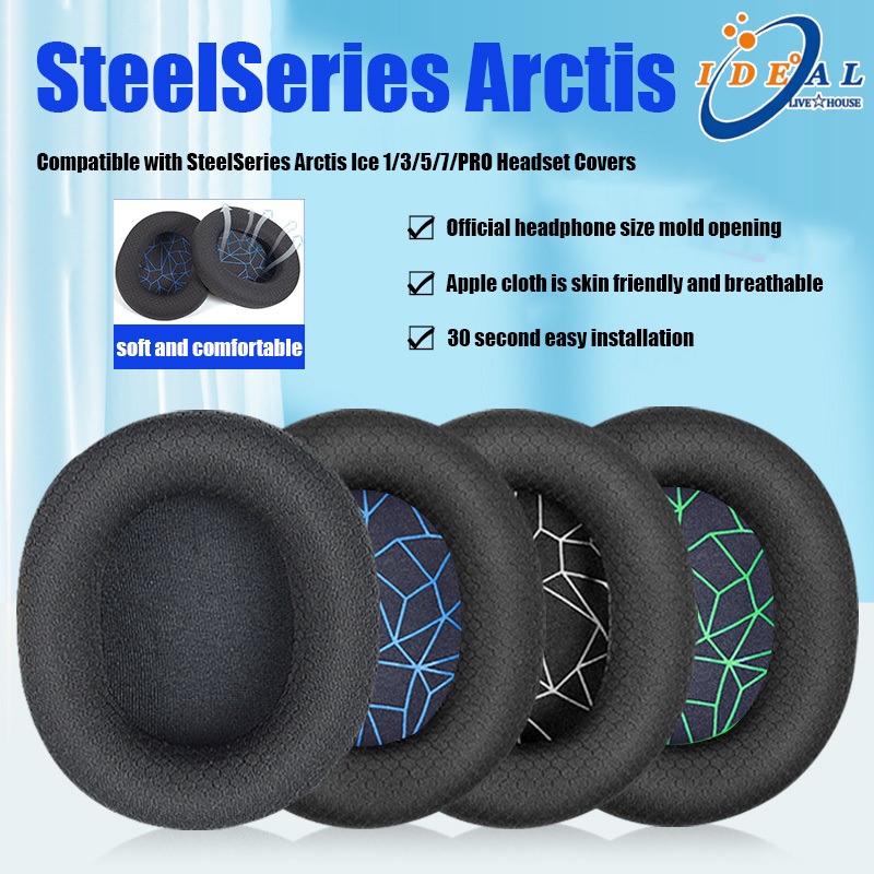 2 Cuscinetti Auricolari Di Ricambio Per Steelseries Arctis 1/3/5/7/9/Pro – Rete In Tessuto, Memory Foam, 96x82x26mm