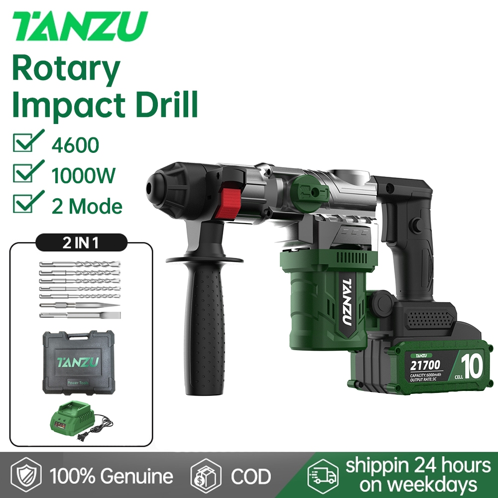 TANZU 21V Brushless Cordless Rotary Hammer Impact Drill (TZ-RH100 ...