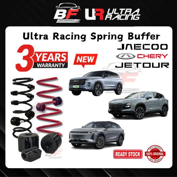 Universal Ultra Racing Spring Buffer Jaecoo Omoda Chery Spring Coil ...