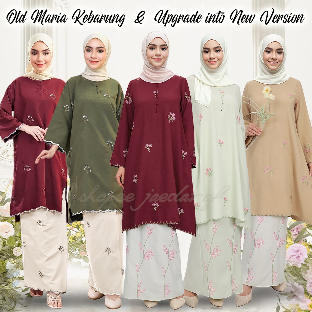 Baju Kebarung SULAM Baju Raya 2026 Labuh Moden Front Button Nursing ...