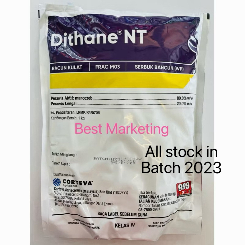 1KG DITHANE NT DOW / Kencozeb/Fungicide / Kulat | Shopee Malaysia
