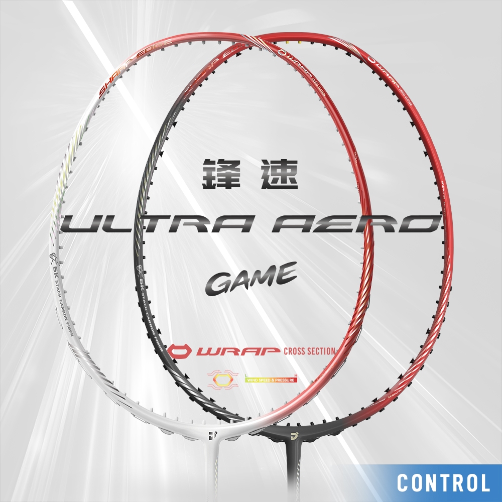 【JNICE久奈司】【Intermediate】ULTRA AERO-GAME Badminton Racket 4U (Red/Grey ...