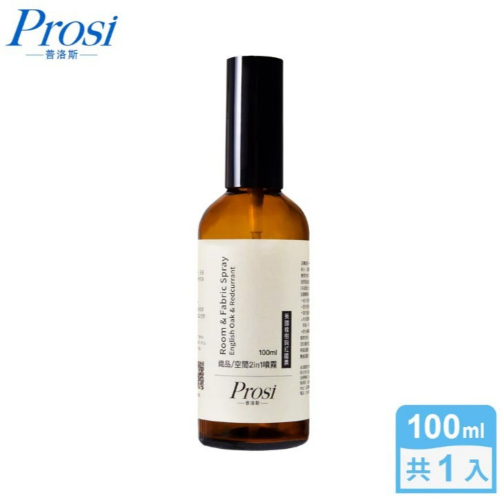 Prosi 2in1 Antibacterial Room & Fabric Spray English Oak & Redcurrant ...
