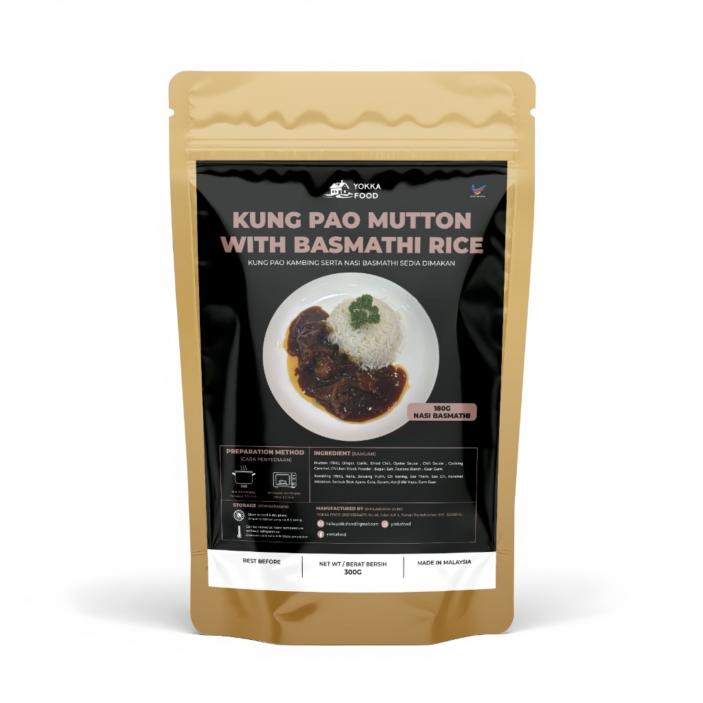 (yokka food) Instant Australia Mutton Cube w Basmathi Rice (180g Rice ...