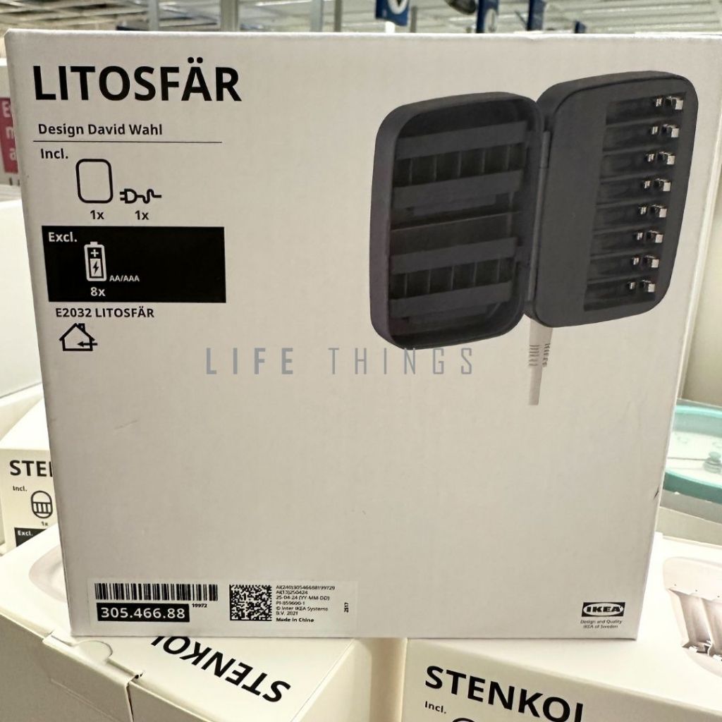 IKEA LITOSFAR Battery charger with storage, Pengecas bateri dengan ...