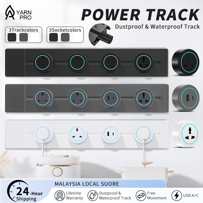 power track Malaysia, Best Deals July 2026 | Shopee Malaysia