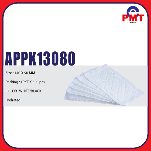 Absorbent Pads/Meat Pads/Disposable Pads/Kitchen Use/Food Grade [500 ...