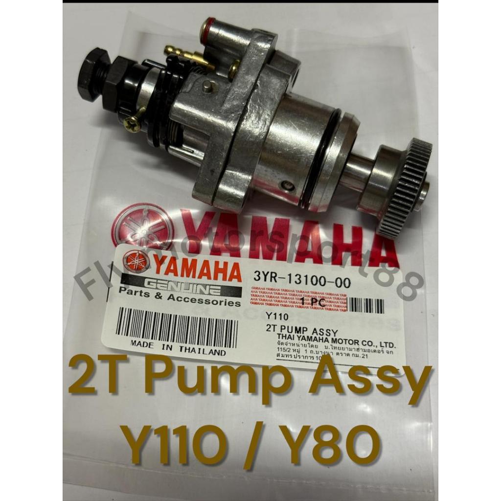 Y110SS Y110SS TWO Y100 2T PUMP ASSY MADE IN THAILAND | Shopee Malaysia