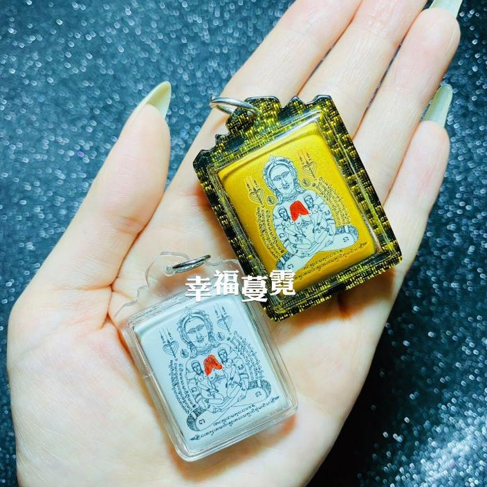 Thai Amulet 泰国佛牌 坤平依霸女神護身牌 Khunpean With Mea Per Amulet KP | Shopee ...