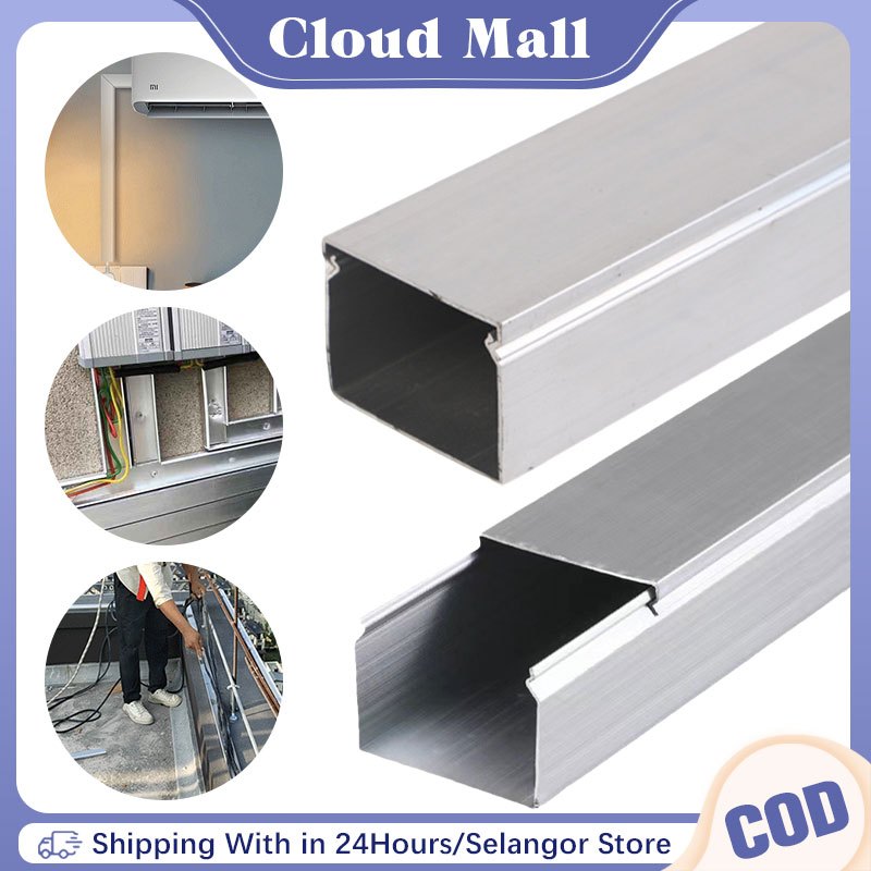 Metal Trunking Wire Storage Wiring Duct Trunking Cable Concealer ...